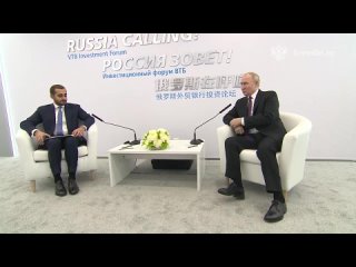 🇷🇺🇴🇲 На полях инвестиционного форума «Россия зовёт!» состоялась беседа Президента России В.В.Путина с Наследным принцем, Министр