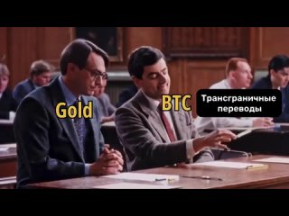 BTC & GOLD .