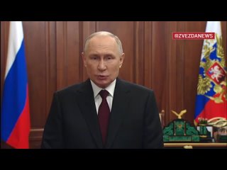 Путин поблагодарил сотрудников органов безопасности за контрразведывательное обеспечение спецоперации