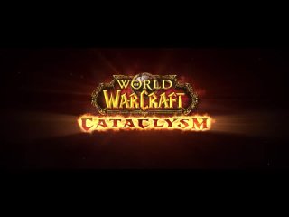 Анонсовый трейлер дополнения Cataclysm Classic для игры WoW Classic на BlizzCon 2023!