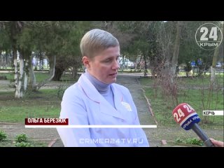 Новые кадры: В Керченской городской больнице №1 работают специалисты с разных регионов России