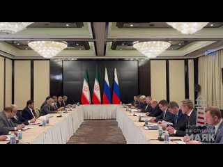 Россия заинтересована в расширении инвестиционного сотрудничества с Ираном