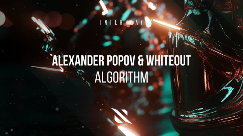 Alexander Popov & Whiteout - Algorithm