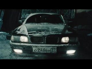 BMW 750iL, Бумер