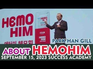 Park Han Gill: About Hemohim