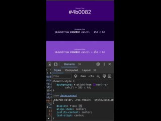 Lightening and darkening color - GUI Snippets (Дата оригинальной публикации: )