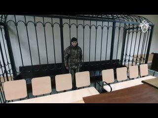 The AFU militant who executed four civilians in Mariupol has been sentenced to life imprisonment
