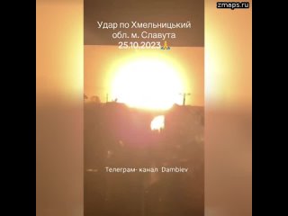 Сегодняший эпичный ночной прилет русских дронов-камикадзе семейства “Герань“ / “Италмас“ по объекту