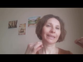 Дрямина Мария Валерьевна - репетитор по английскому языку - видеопрезентация #ассоциациярепетиторов