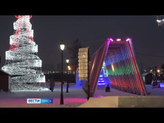 Омичей приглашают на открытие Главной городской Ёлки