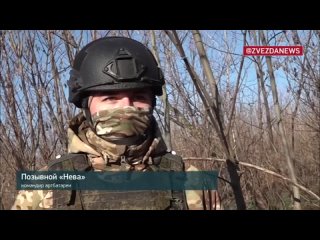 Новый высокоточный боеприпас «Краснополь» быстро и метко поражает позиции ВСУ на Запорожском направлении