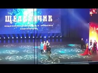 🎉Хореографический ансамбль «Радость» посёлка Шерловая Гора стал лауреатом 2 степени Национальной премии «Щелкунчик»!