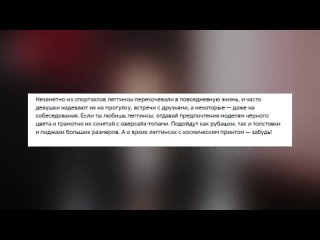 [Оксана Флаф] ТОП ПРИЗНАКИ ПРОСТУШКИ КОЛХОЗНИЦЫ ❌ КРИНЖ СТИЛИСТЫ