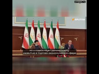 Рахмон объявил о намерении ввести безвизовый режим между Таджикистаном и Ираном, передает корреспонд