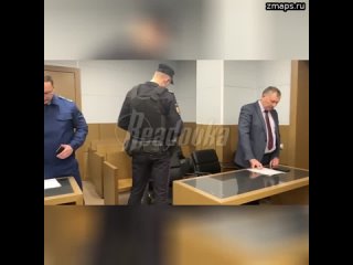 Суд приговорил экс-полицейского Рыбина, продавшего убийцам информацию о Дарье Дугиной, к четырем год