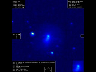Комета понса брукса когда будет видна