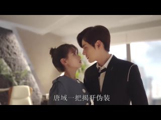 Вэй Чжэ Мин Я могу любить тебя ОСТ  Xueran Chen  OST I May Love You клип Митина Светлана