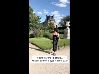 Украинка с гордостью рассказывает, как сначала похоронила своего возлюбленного, который погиб на Украине, а потом во Франции выш