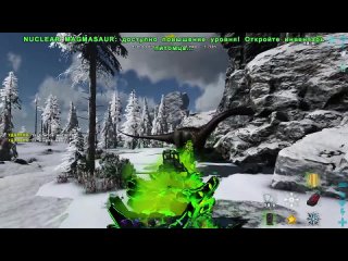 [Muzzloff Play] Ядерный Магмазавр и Вампир Рипер - ARK Survival SUPREME #31