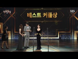 2023 SBS Drama Awards Part 2 E02  (рус. авто. суб.)(.)  231229 1080p