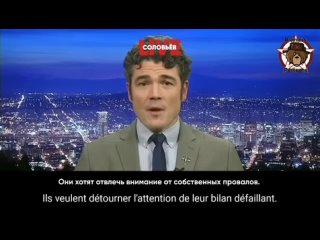 Jesse Waters, animateur de Fox News : Nous avons encore un an pour vivre avec cette démocratie. Pensez-vous qu’elle va rester ?