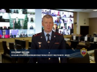 Видео от ЖЕСТЬ МОСКВЫ | Новости • ЧП • ДТП • Проишествия
