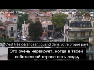 🇬🇪Le président géorgien qualifie la langue russe de « langue de l’ennemi » et s’oppose à l’acceptation de la population russopho