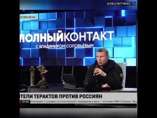 На днях Даня Милохин вызвал Соловьева на бой, но тот не растерялся и быстро дал ответку блогеру.