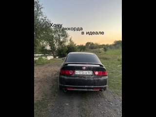 Видео от Басота Новочеркасска