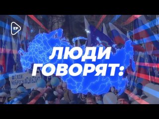 Video by Светлогорское отделение ВПП “Единая Россия“
