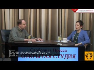Оксана Синявская - Женский Пенсионный Возраст