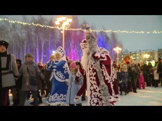 Открытие ледового городка