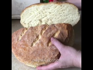 Такого ароматного хлеба не купишь ни в одной булочной... Не пожалейте своего времени, результат стоит того!