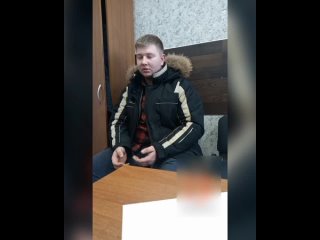 В Бородино полицейские задержали криминального курьера, причастного к хищению сбережений пенсионерки