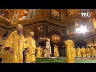 Рождественская ночь была насыщенной: Патриарх Кирилл провел богослужение в Храме Христа Спасителя в Москве