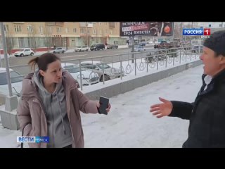 В Омске мужчина сбежал из дома под давлением телефонных мошенников