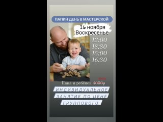 Video by Гончарная мастерская “МОХОТО“ Мастер-классы.
