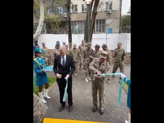 24 октября 2023 интернет взорвало видео -Посол США Роузблюм открыл Центр миротворческих операций НАТО в Казахстане :