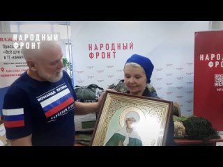 ️ ️ ️ ️ ️ ️Родовая икона из Томска заняла своё место в храме Николая Чудотворца в городе Ясиноватая