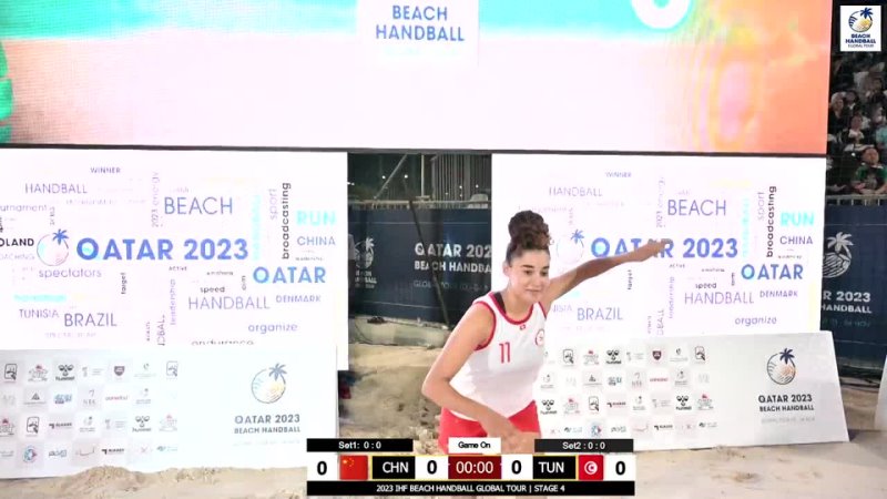 Китай 𝒗𝒔 Тунис, 2023 IHF Womens Beach Handball Global