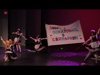 Танибата-2023: Дефиле-Люкс, Akiba Meido Sensou