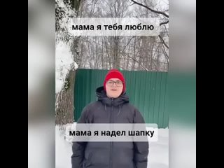 Отличный флешмоб