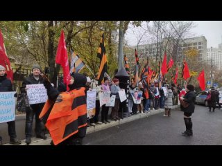 РВСН в прямом эфире. Митинг Национально-Освободительного Движения у посольства США в Москве, посвященный «Карибскому кризису»