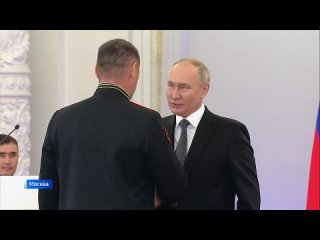 Президент наградил снайпера Ярый Золотой Звездой Героя России