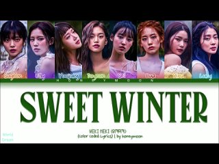 [rus. sub.] Weki Meki - Sweet Winter
