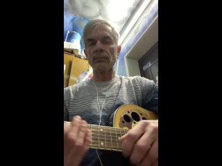 Ветер-Бродяга - Владимир Бажиновский (Виталий Данилюк)(гитара)