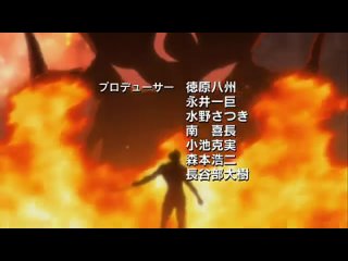 Mazinger Edición Z Impacto! Shin Mazinger Shōgeki! Z .mp4