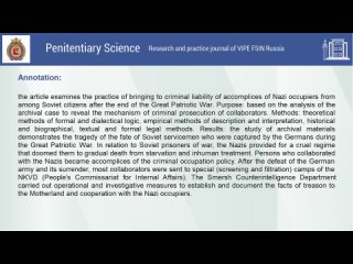 “He Beat Prisoners of War for the Slightest Violations ...”: Practice of Bringing Nazi Accomplices to Criminal Liability (Based