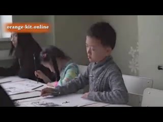 Orange-kit. Школа китайского языка