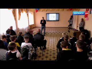 В Луганске наградили юных воспитанников футбольной академии «Заря»
